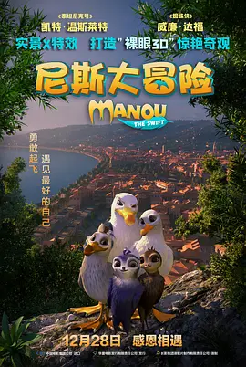 亚洲精品国产自在久久出水